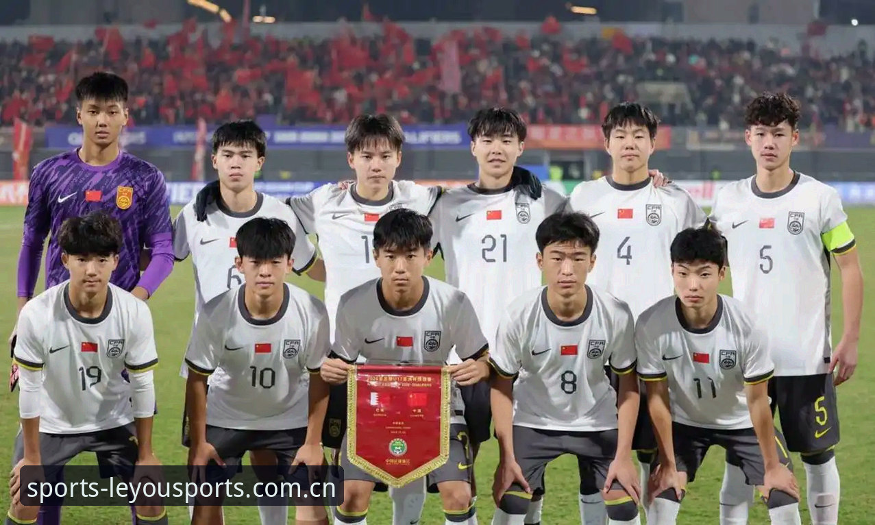 U17世界杯分组解读教程：从抽签结果看中国男足女足晋级路线